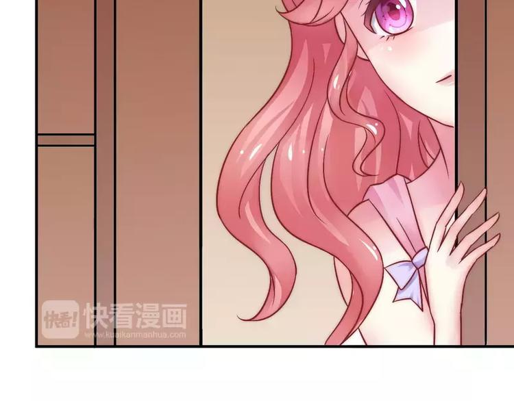 第14话 老相好云泽(1/2)-第14话