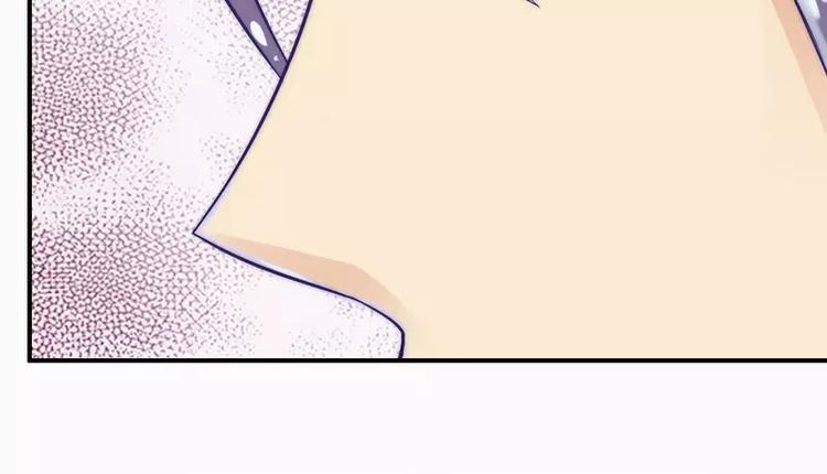 第14话 老相好云泽(1/2)-第14话