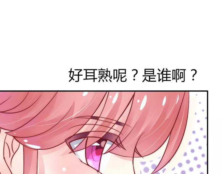 第14话 老相好云泽(1/2)-第14话