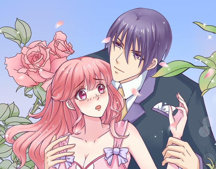 第132话 分开是最后的温柔！(1/2)-第132话