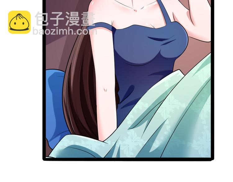 第132话 分开是最后的温柔！(1/2)-第132话