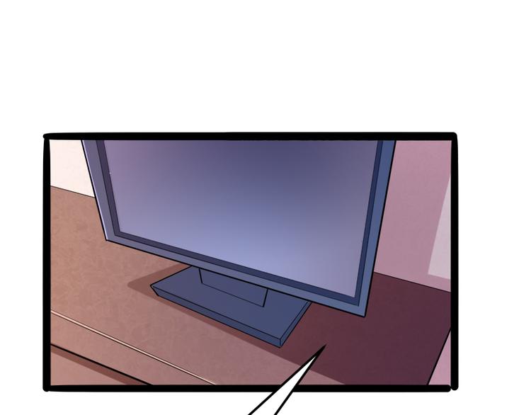 第132话 分开是最后的温柔！(1/2)-第132话