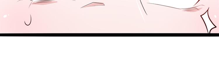 第132话 分开是最后的温柔！(1/2)-第132话