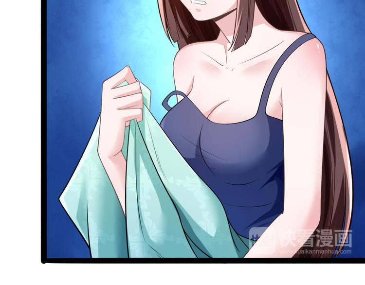 第132话 分开是最后的温柔！(1/2)-第132话