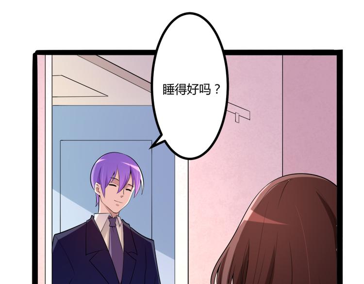 第132话 分开是最后的温柔！(1/2)-第132话