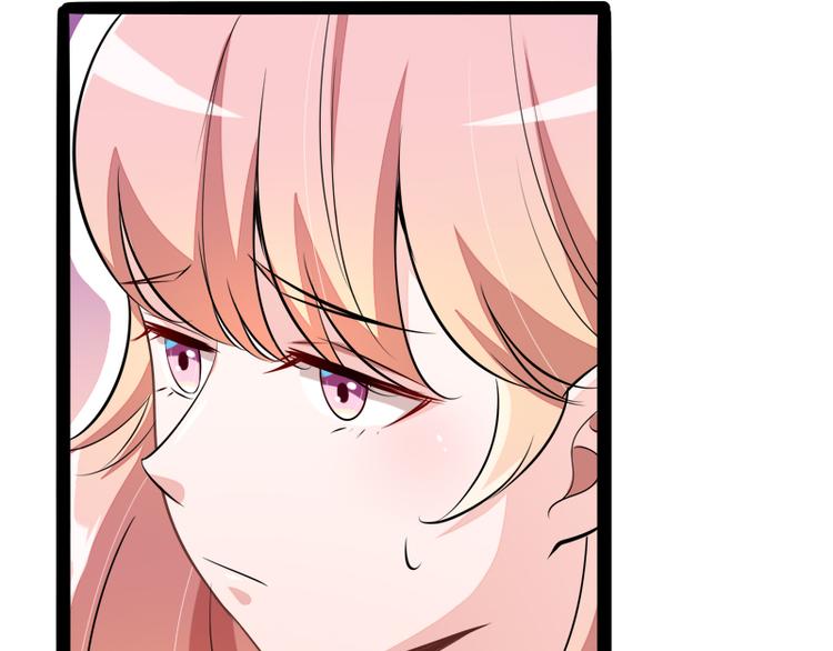 第132话 分开是最后的温柔！(1/2)-第132话