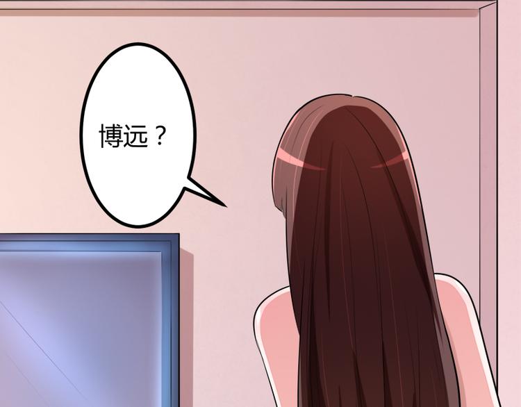 第132话 分开是最后的温柔！(1/2)-第132话