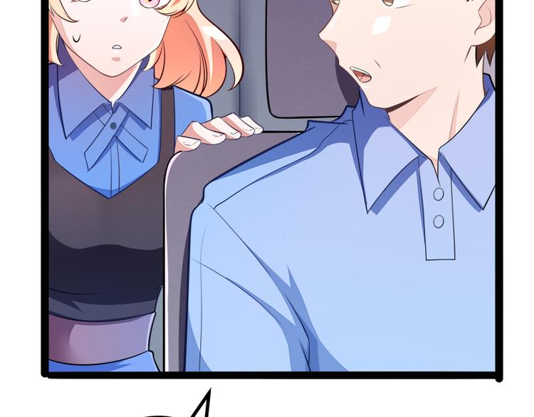 第134话 发布会开始!(1/3)-第134话