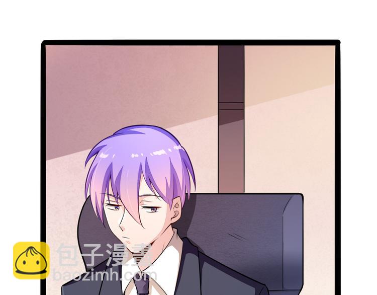 第134话 发布会开始!(1/3)-第134话