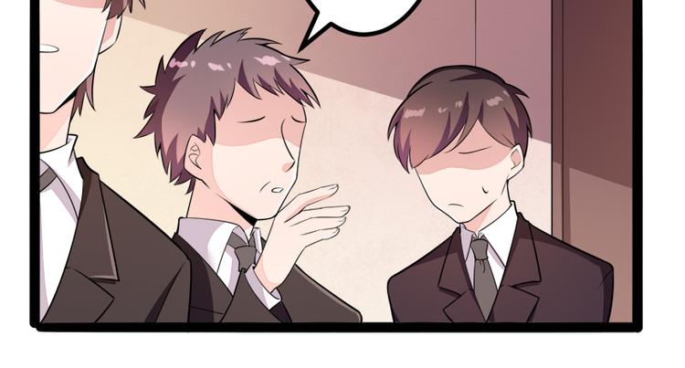 第134话 发布会开始!(1/3)-第134话