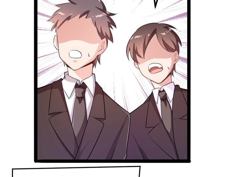 第134话 发布会开始!(1/3)-第134话