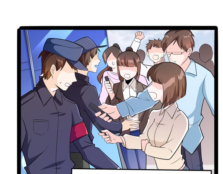 第134话 发布会开始!(1/3)-第134话