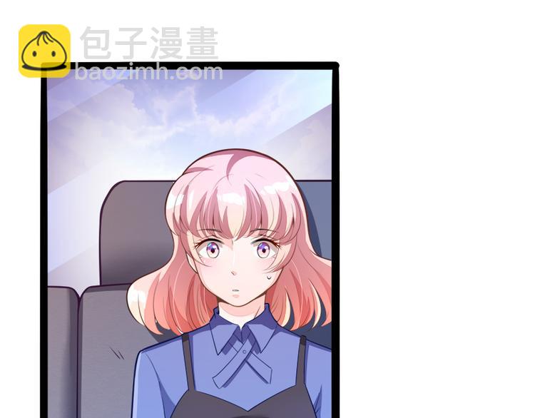 第134话 发布会开始!(1/3)-第134话