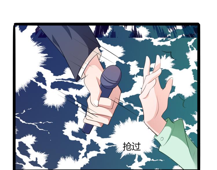 第136话 坏爹地，妈咪不要你(1/2)-第136话