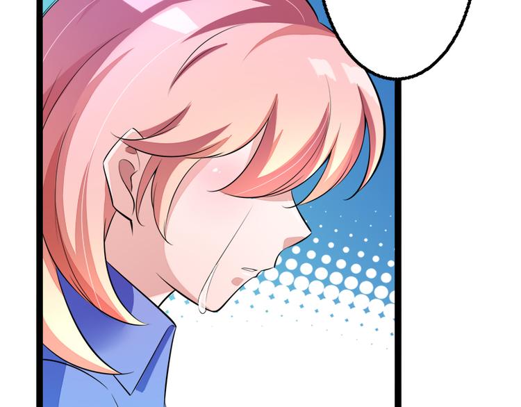 第136话 坏爹地，妈咪不要你(1/2)-第136话