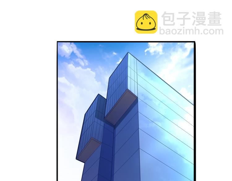 第136话 坏爹地，妈咪不要你(1/2)-第136话