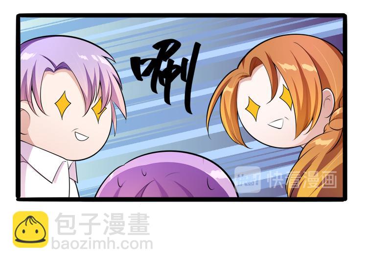 第136话 坏爹地，妈咪不要你(1/2)-第136话