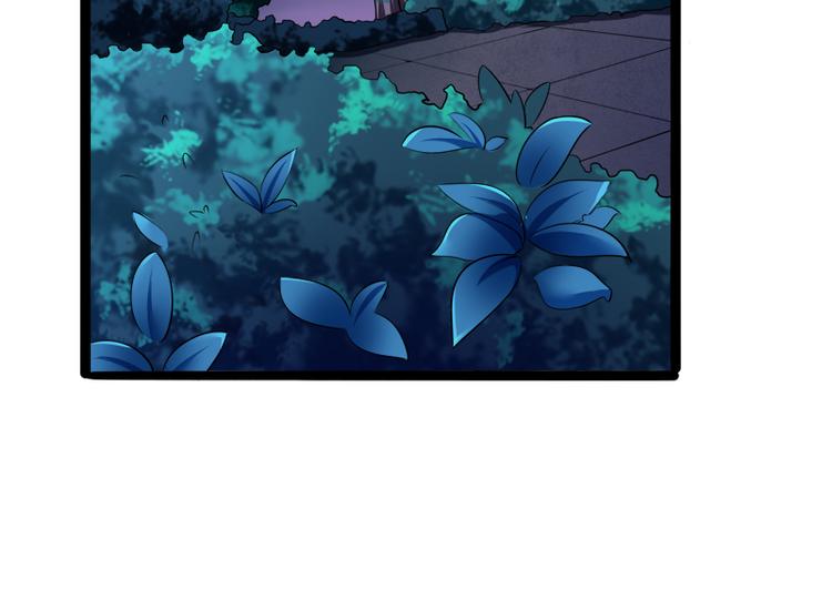 第136话 坏爹地，妈咪不要你(1/2)-第136话