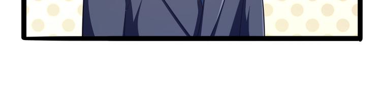 第136话 坏爹地，妈咪不要你(1/2)-第136话