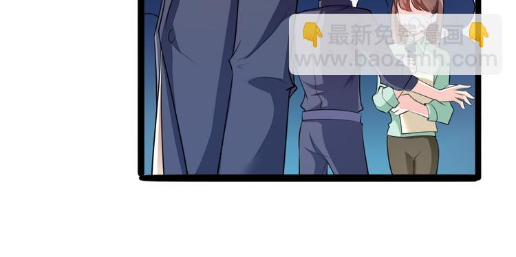 第136话 坏爹地，妈咪不要你(1/2)-第136话