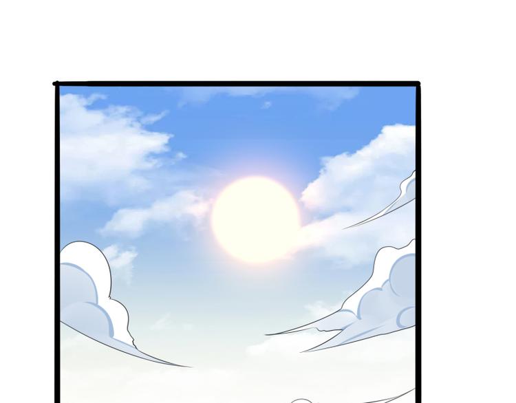 第138话 救回小豆子(1/2)-第138话