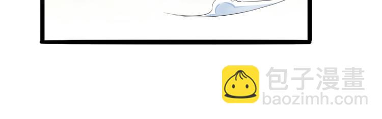 第138话 救回小豆子(1/2)-第138话