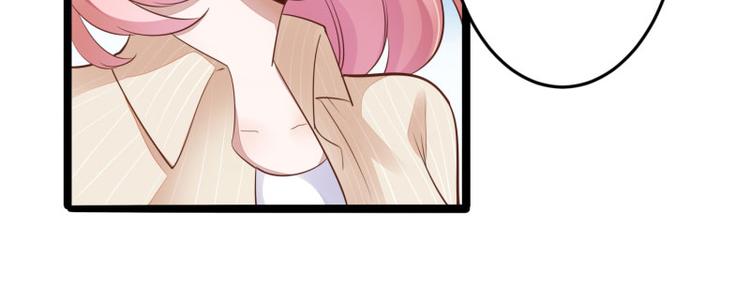 第138话 救回小豆子(1/2)-第138话