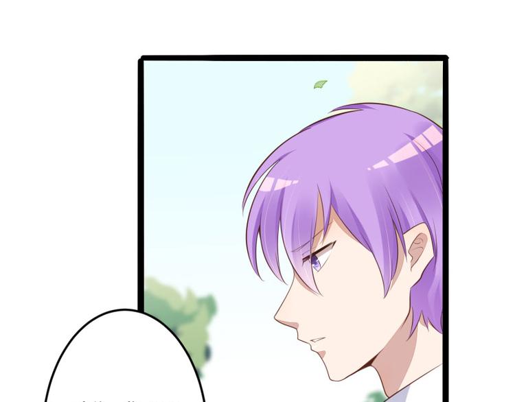 第138话 救回小豆子(1/2)-第138话