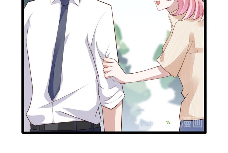 第138话 救回小豆子(1/2)-第138话