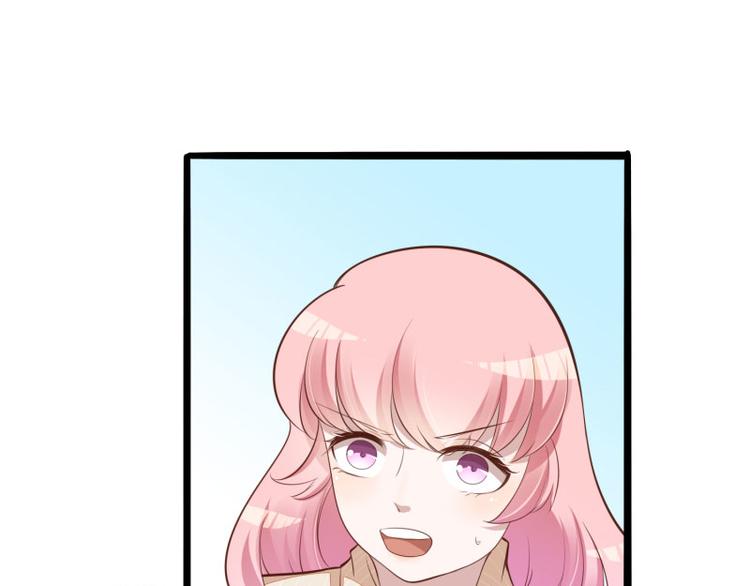 第138话 救回小豆子(1/2)-第138话