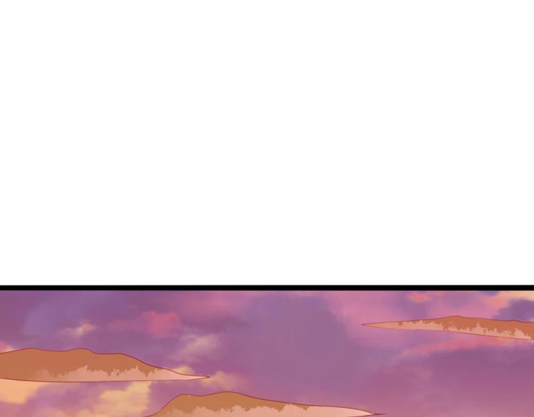 第138话 救回小豆子(1/2)-第138话