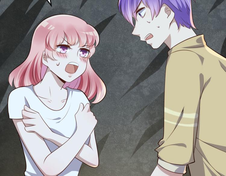 第140话 喜结良缘(1/3)-第140话