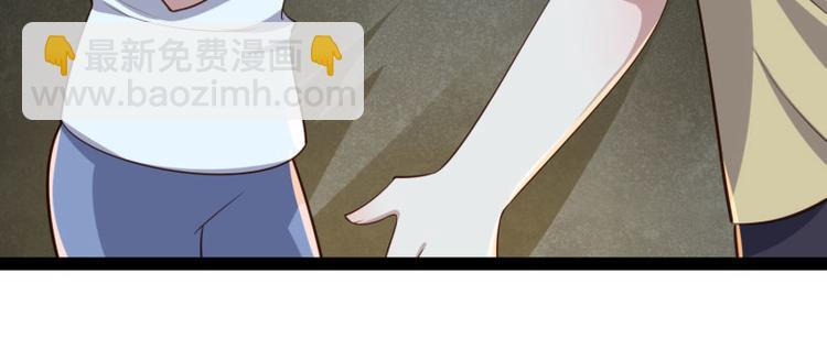 第140话 喜结良缘(1/3)-第140话