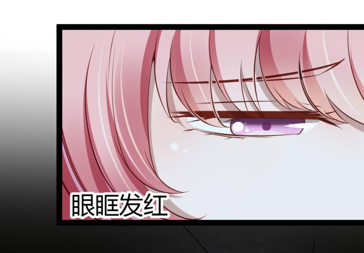 第140话 喜结良缘(1/3)-第140话