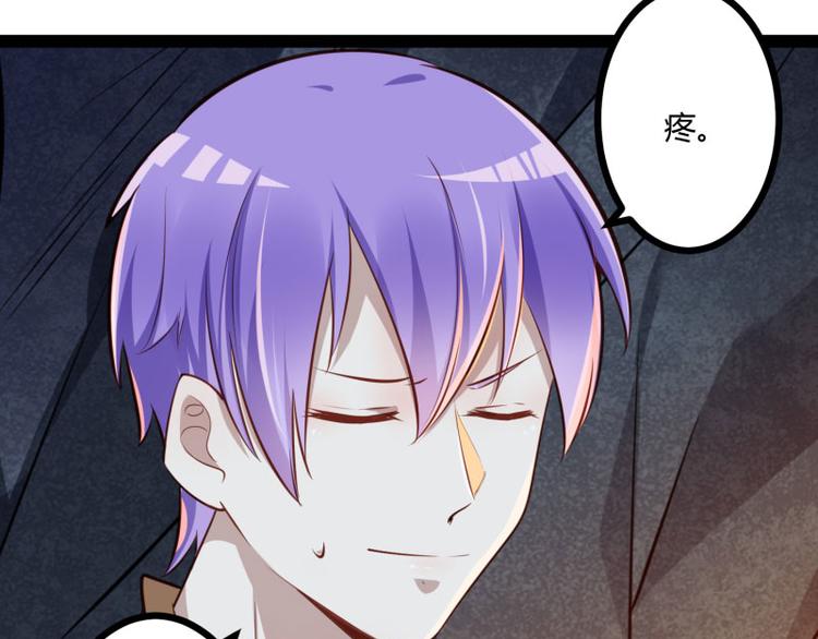 第140话 喜结良缘(1/3)-第140话