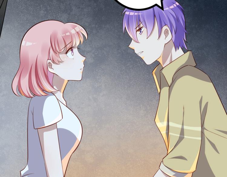 第140话 喜结良缘(1/3)-第140话