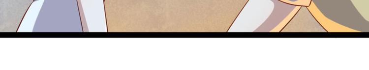 第140话 喜结良缘(1/3)-第140话