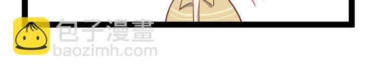 第140话 喜结良缘(1/3)-第140话