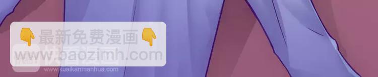 第16话 云泽哥哥我没事(1/2)-第16话