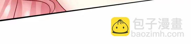 第16话 云泽哥哥我没事(1/2)-第16话