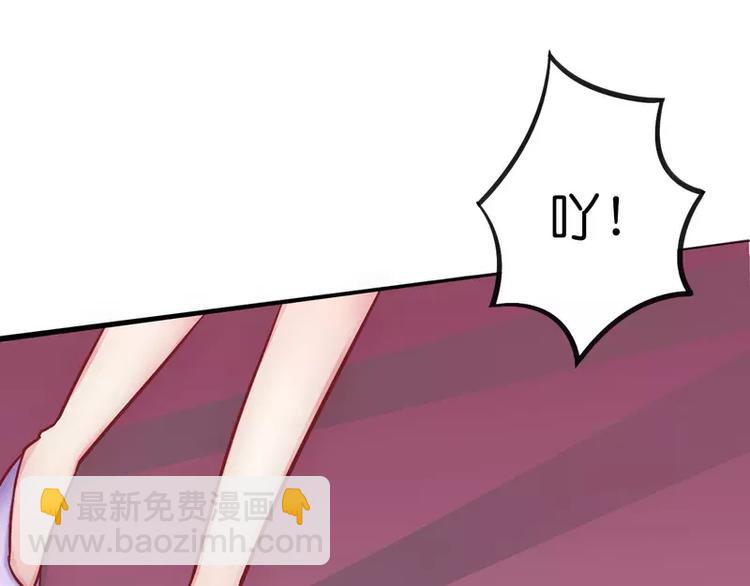 第16话 云泽哥哥我没事(1/2)-第16话