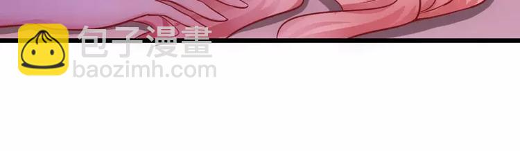 第16话 云泽哥哥我没事(1/2)-第16话