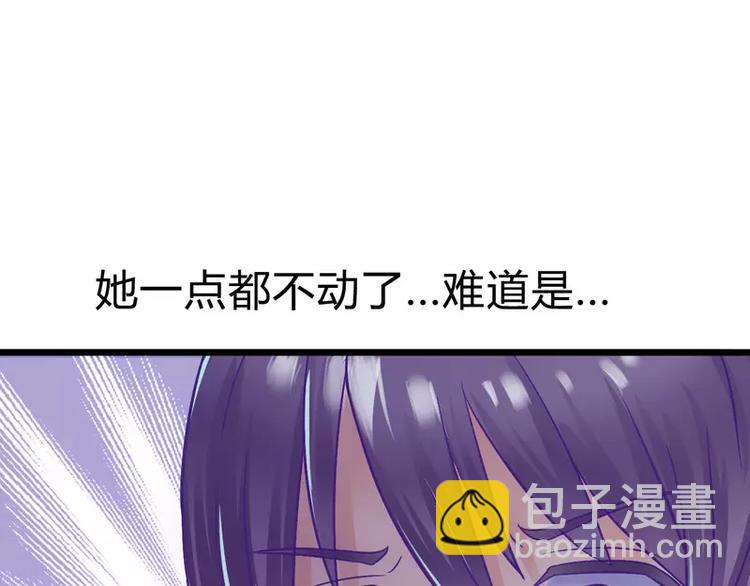 第16话 云泽哥哥我没事(1/2)-第16话