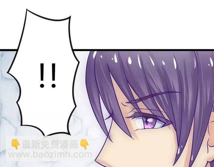 第16话 云泽哥哥我没事(1/2)-第16话