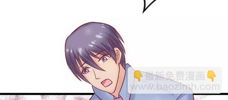 第16话 云泽哥哥我没事(1/2)-第16话