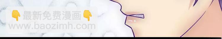 第16话 云泽哥哥我没事(1/2)-第16话