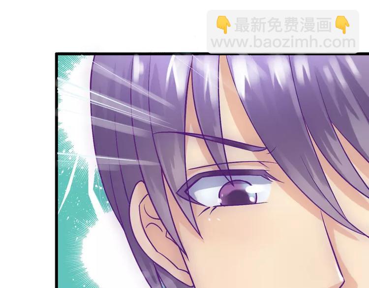 第16话 云泽哥哥我没事(1/2)-第16话