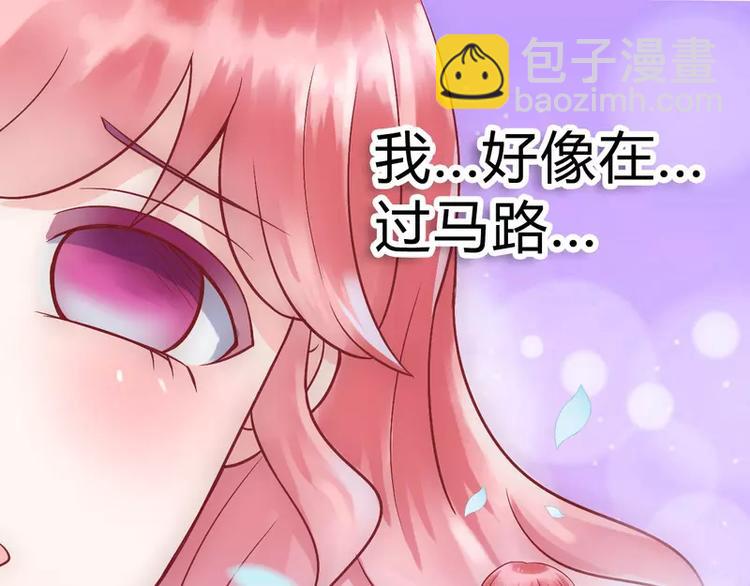 第16话 云泽哥哥我没事(1/2)-第16话