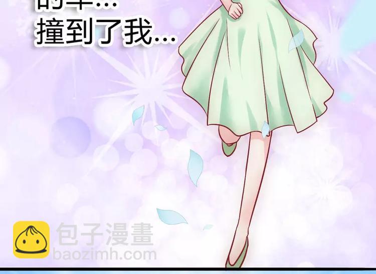 第16话 云泽哥哥我没事(1/2)-第16话