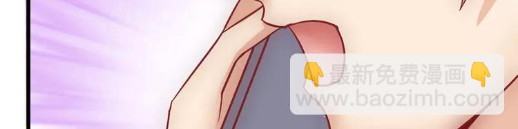 第16话 云泽哥哥我没事(1/2)-第16话